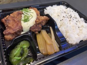 チキン南蛮弁当